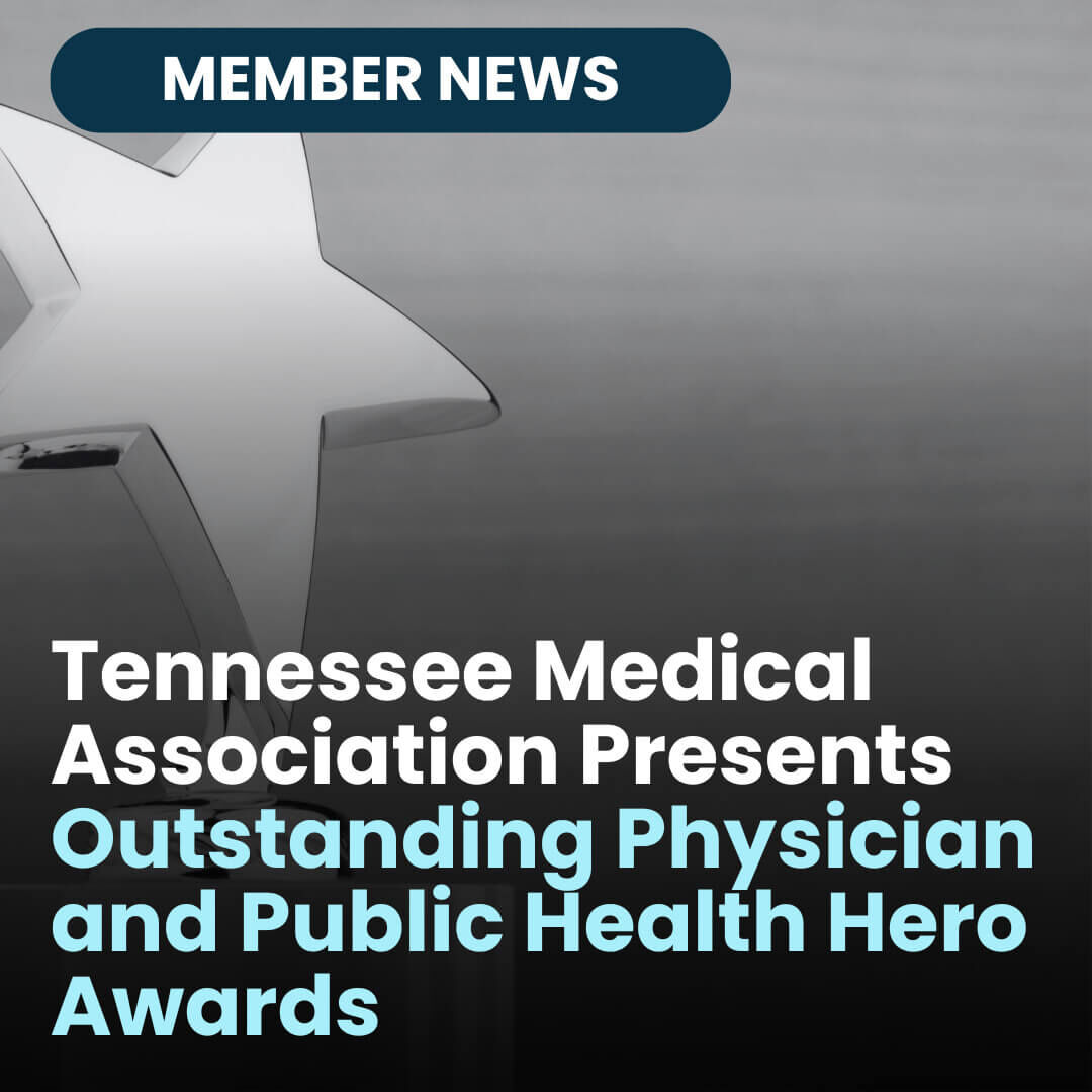 Awards - Website