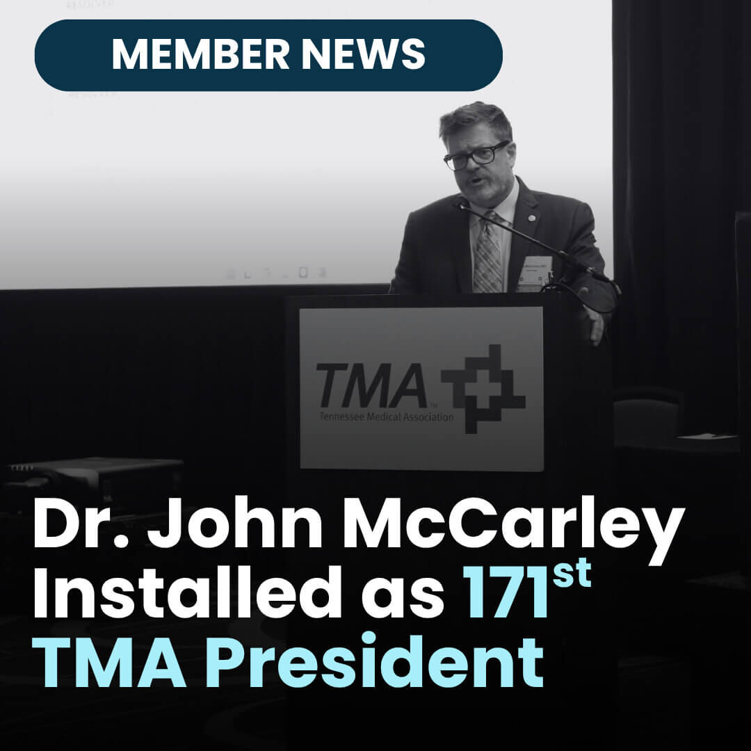 McCarley - Website