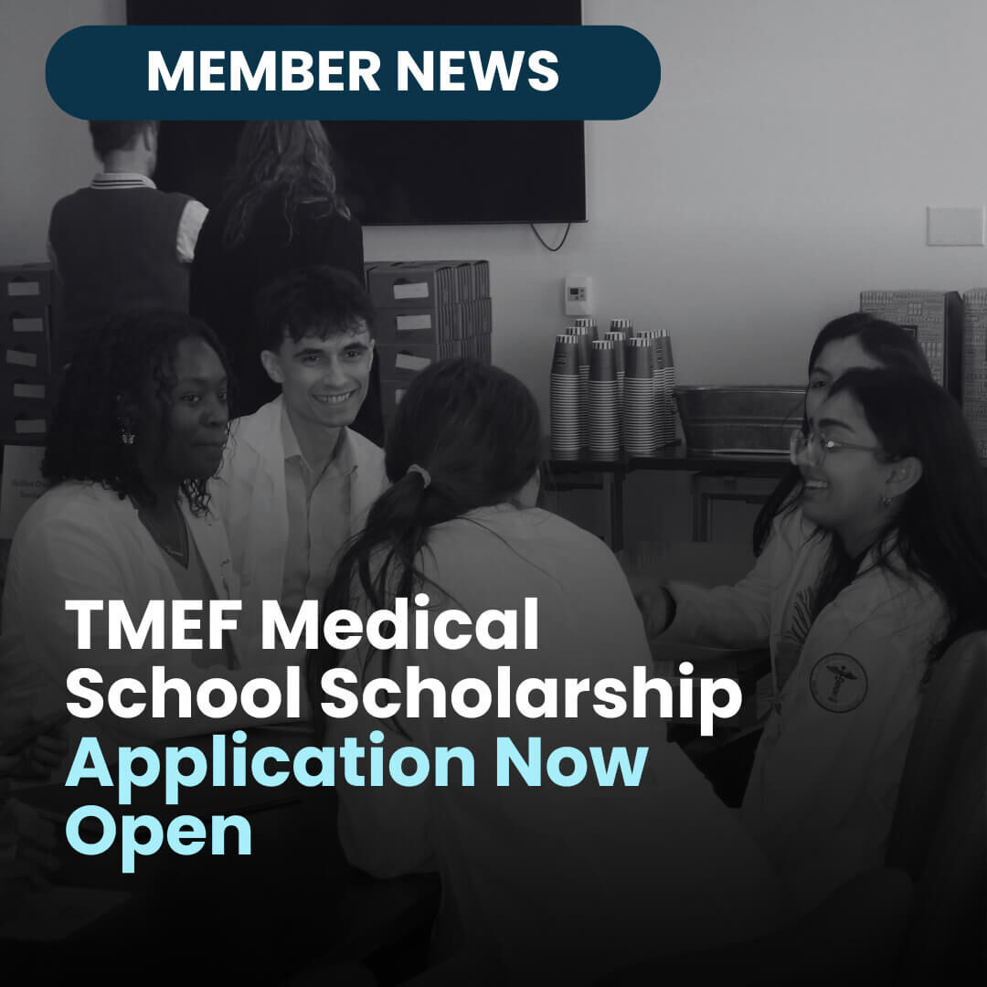 TMEF - Website
